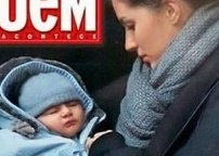 El hijo de Gisele Bundchen.