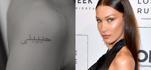 Los nuevos tatuajes de Bella Hadid