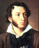 Alexander Pushkin