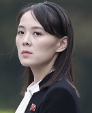 Kim Yo-jong